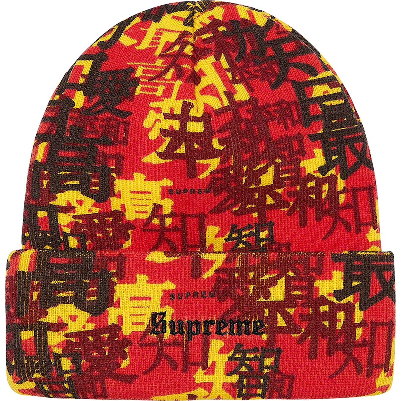 Kanji Camo Beanie view 3